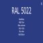 1-K Base Coat RAL 5022 Nachtblau 2,5 Liter