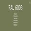 1-K Base Coat RAL 6003 Olivgrün 2,5 Liter