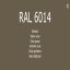 Farbe - Lack RAL 6014 Gelbolive 1-K Base Coat