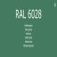 1-K Base Coat RAL 6028-Kiefergrün 1 Liter