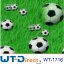 Fußball Design WT-1716 Starterset Klein in 50 cm Breite